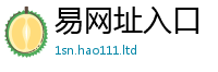 2025年天天免费资料含2025年新奥正版免费_五点来料